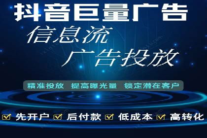 百度SEM代运营案例集：探索行业最佳实践
